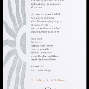 The text with an image reminiscent of a sun rising or setting