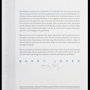 The text with a band on the left like an abstract pattern