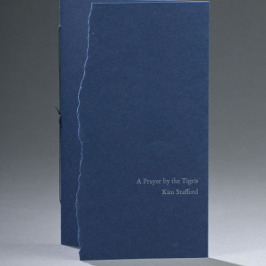 The cover of a folding one-page publication